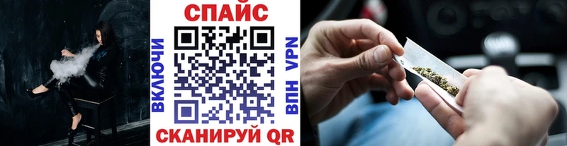 где купить наркоту  Шацк  Бутират 1.4BDO 