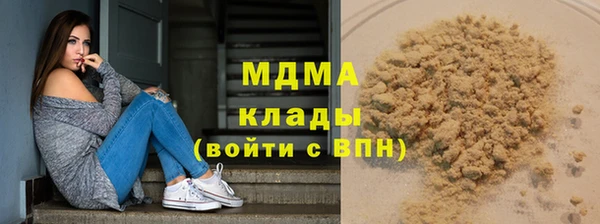 кокс Алзамай