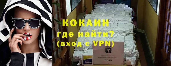 кокс Алзамай