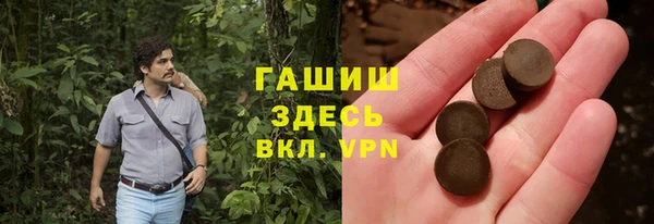 кокс Алзамай