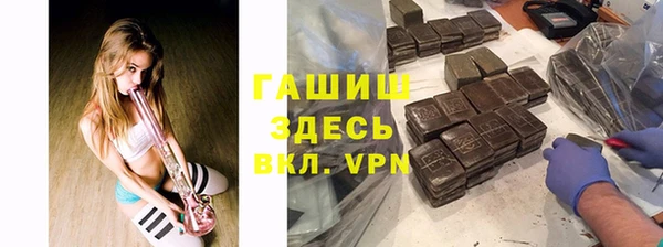 соль курить ск Алексин