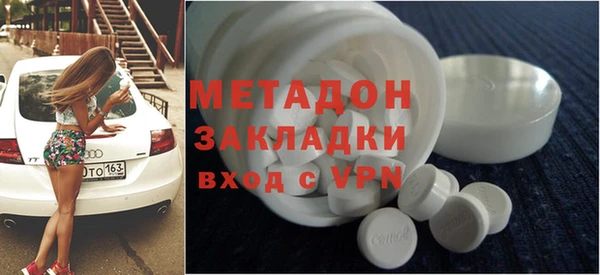 бошки Алексеевка