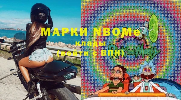 соль курить ск Алексин