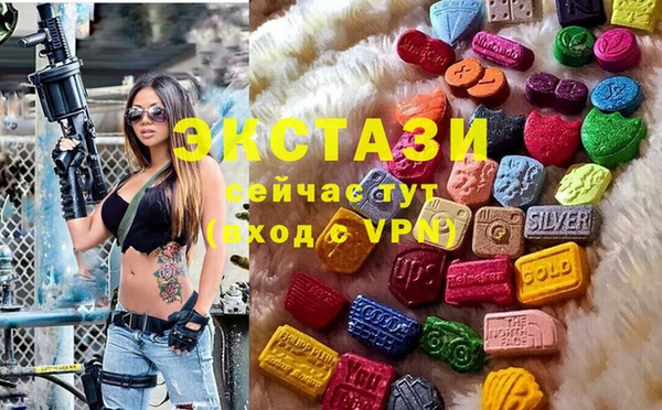 a pvp Осинники