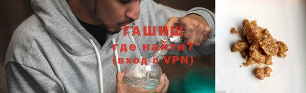 соль курить ск Алексин