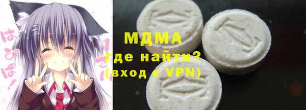 соль курить ск Алексин