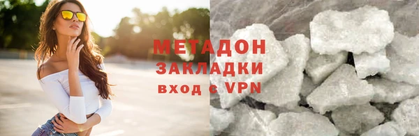 соль курить ск Алексин