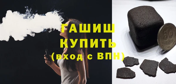 бошки Алексеевка