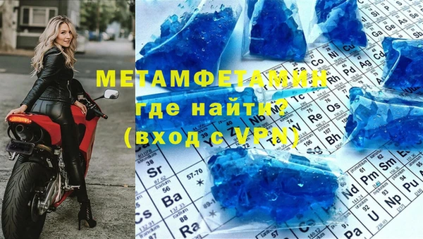 бутик Остров
