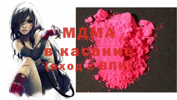 бошки Алексеевка
