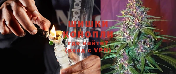 соль ск Валуйки