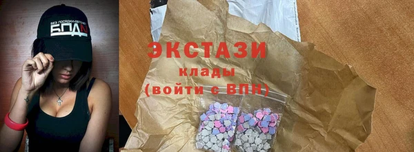кокс Алзамай