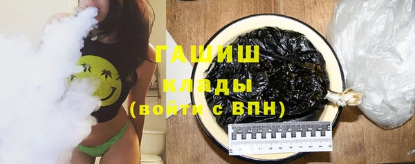 бошки Алексеевка