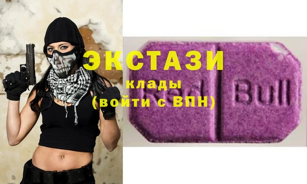 бошки Алексеевка